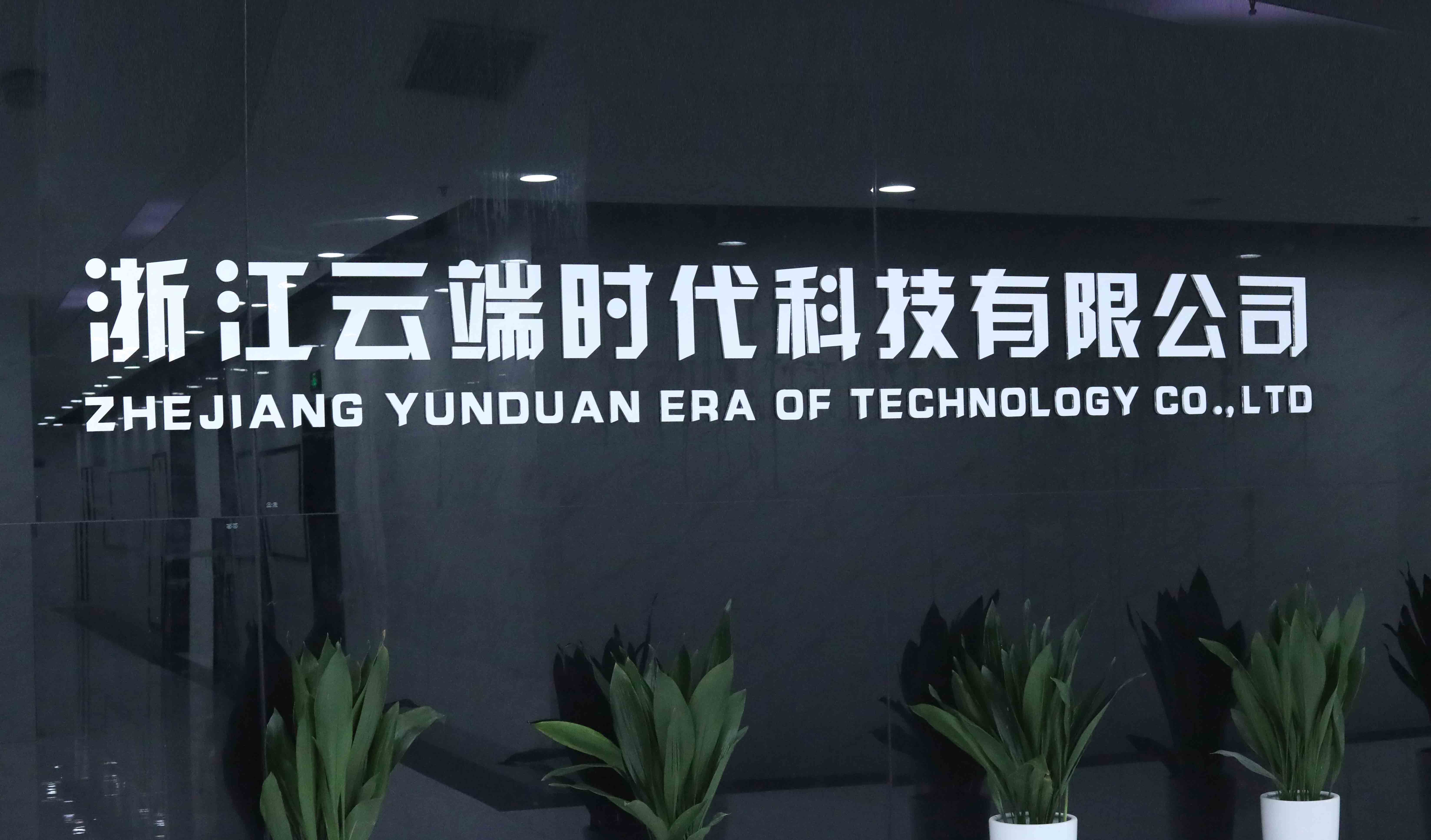 云时代下服务器硬盘转速的最佳选择实践指南